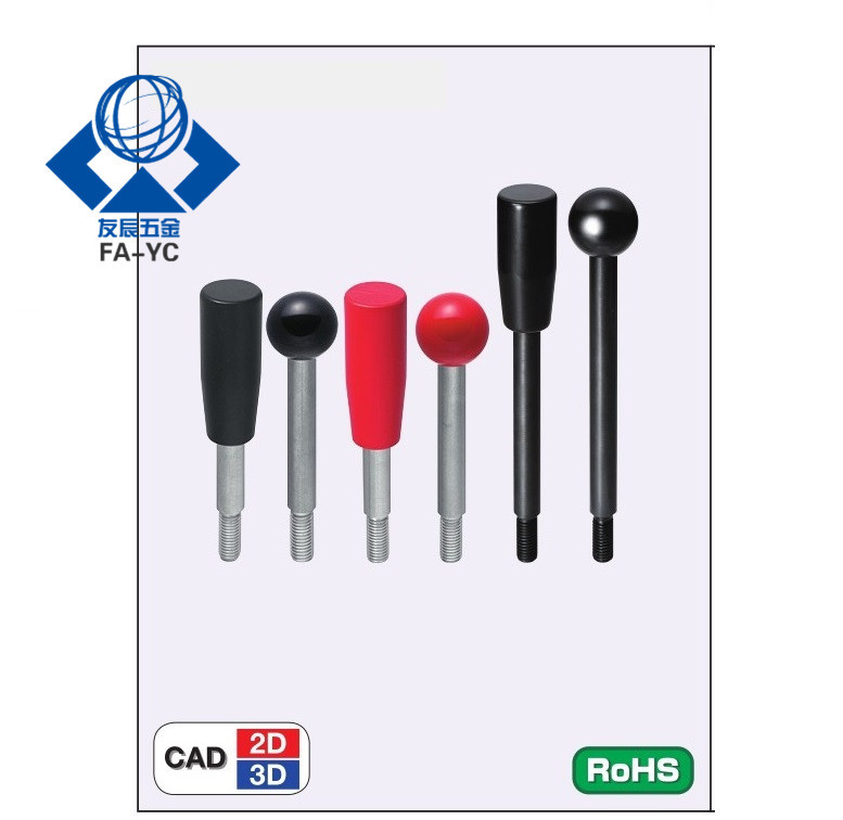 固定握柄把手HAC07-M6/M8/M10/M12-L63/80/100/125/160/200-E/F