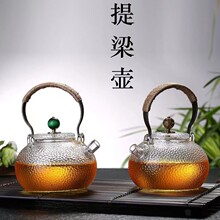 新款短嘴铜把提梁壶批发电陶炉用烧水壶高硼硅玻璃茶具锤纹煮茶壶