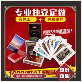 包装产品定制;宣传画册;茶叶包装