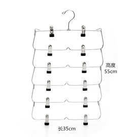 多功能魔术衣架裤架5层折叠金属衣架带夹子 无痕省空间短裙收纳架