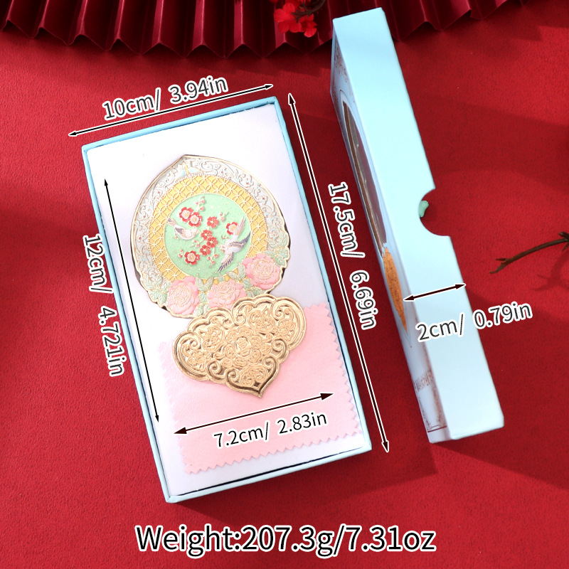 JZ-000107 Fang Cong Qi Yu-Gift Box-Desktop Mirror