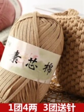 ���l����ƽ��ë���ֹ������h���������о�޾�����diy�⎧��