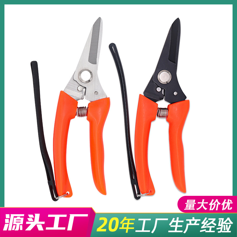阳江厂家批发盆景修枝工具 不锈钢发黑修枝剪刀 园艺树枝剪刀