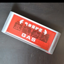 ԭ�b�R�ǚ��wጷş����Ś�ָʾ�����Ś�������������󾯜��