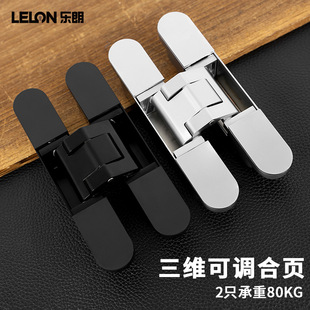 �������S���{�WʽH���q�[���T�ۯB�T���q80kg�[���Tʮ���T�q���