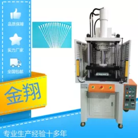 液压整机;其他制药设备;皮革加工配件