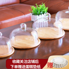 ���ⲣ����͸�������w�� ˮ������c���� ���w��Ʒ��չʾԇ����