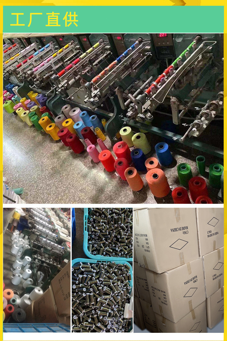 O1CN01Rr52Dx25ljg185L1G_!!6000