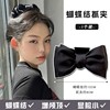 Black double-sided hair accessory for princess, three dimensional hairgrip with bow, shark, crab pin, wide color palette