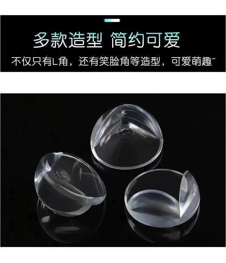 微信图片_20210512224248