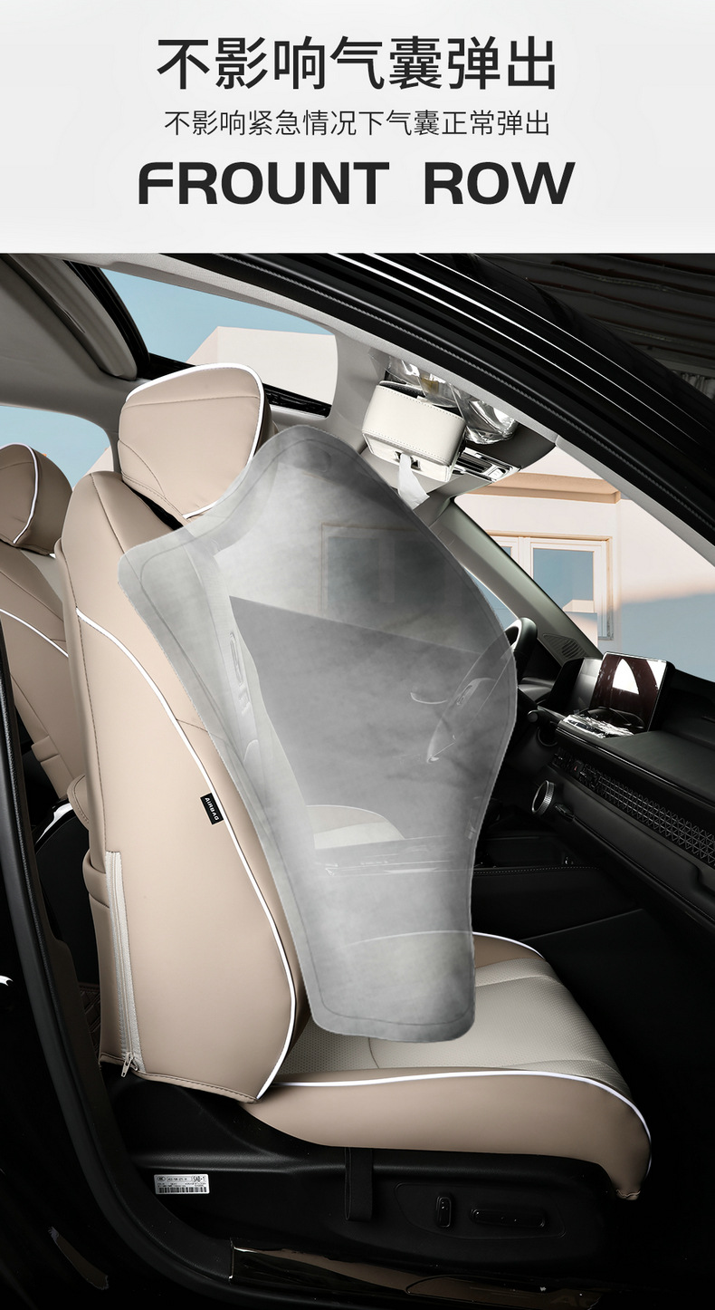 Specially Designed for 10Th Generation - 11Th Generation Honda Accord Accord Seat Cover Yingshipai Cushion Four-Season Seat Cover All-Inclusive