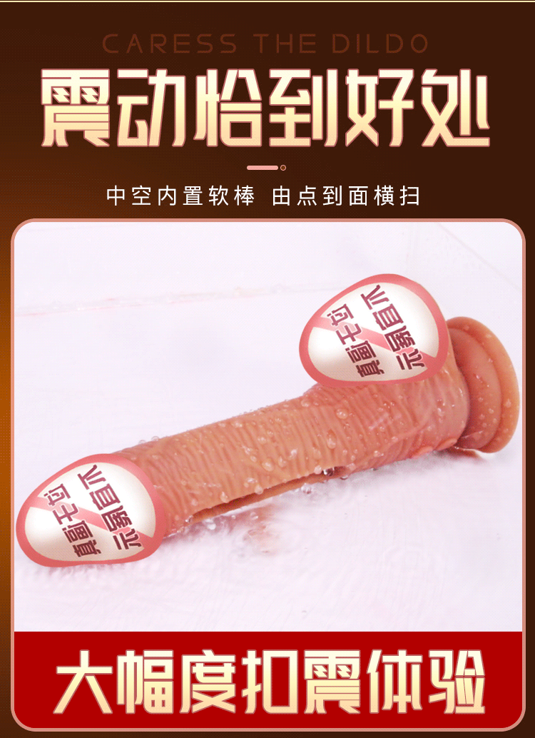 Jiuai High-Speed Thrusting Masturbator for Women, Soft Silicone Flesh-Tone Toy — detail image 9