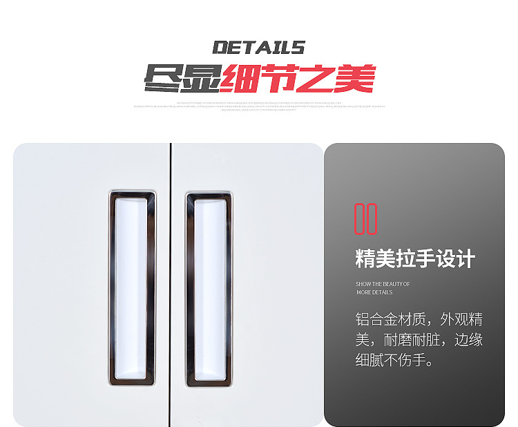 Locker set version_25.jpg