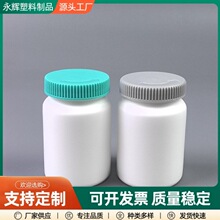 60cc���������hƿ�ښ����¿�����ƿƽ���Ⱥ���h����ƿ����Ʒƿ
