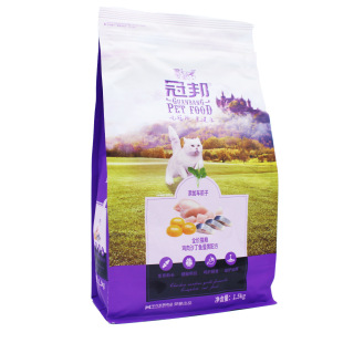 �ڰ�1.5kg ȫ�A��ͨ�� ��؈ ������� �~ζ ���� �S�rֱ�N ؈�Z