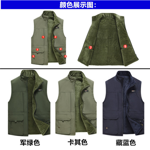 Men's velvet thick vest, large size, medium and old stand-collar vest, warm winter, multi-pocket lapel, casual household