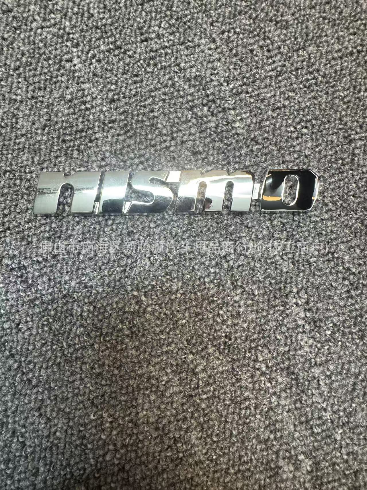 New Nismo Metal Car Logo Nissan Patrol Sylphy Teana English Letter Rear Car Logo Modified 3D Three-Dimensional Sticker