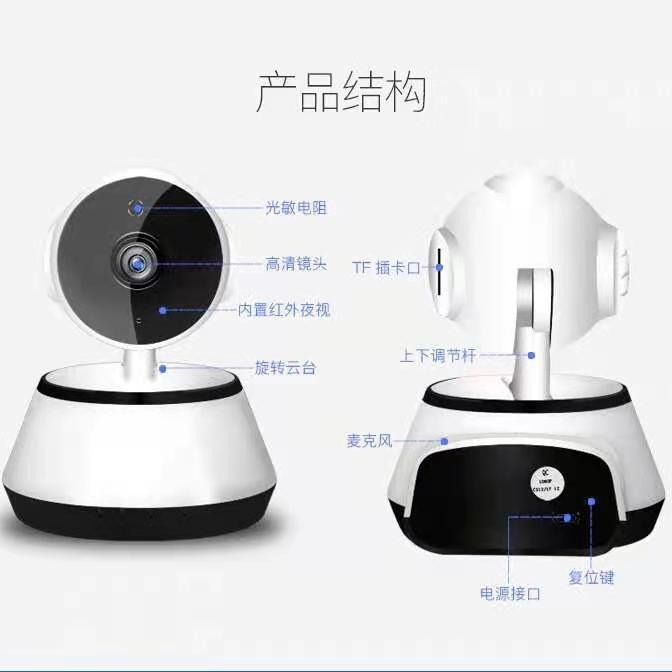 HD 1080p V380 casa perro cámara inalámbrica WiFi red inteligente cámara de vigilancia IP