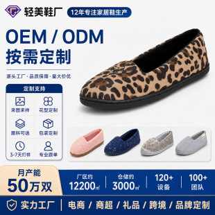 �羳����ӛ����ĭЬ�|Ůʿܛ����Ьܛ���o���Ҿ���ЬԴ�^���Sֱ��