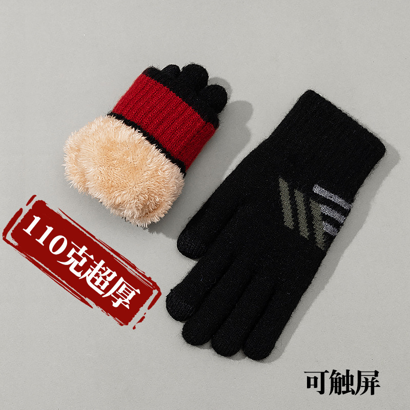 Guantes para pantalla táctil para hombre, para ciclismo, resistentes al frío, de lana, de doble capa, gruesos, con forro polar, guantes cálidos para ciclismo para estudiantes, guantes sencillos para pantalla táctil.