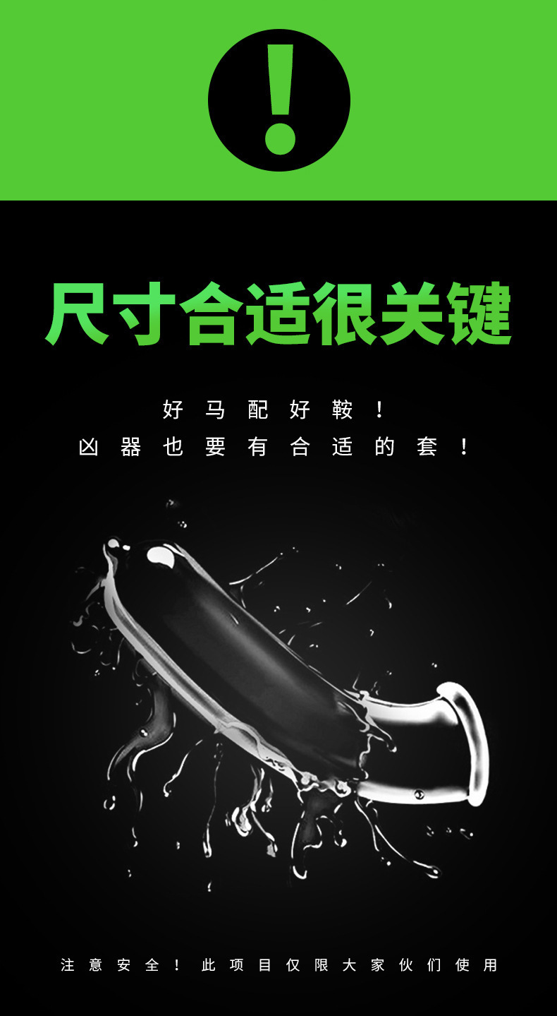 Elephant Large Size Condoms XXL 3 Pack, Ultra-Thin Latex, Natural Color — detail image 14
