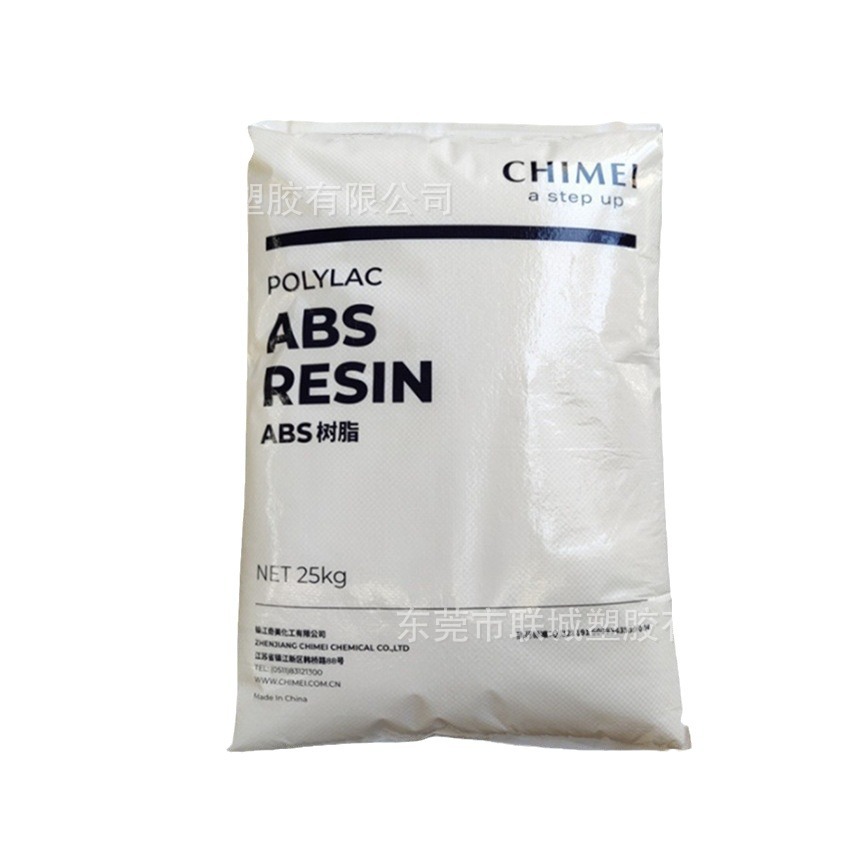 ABS 镇江奇美 PA-757KJ08 注塑 阻燃 黑色 高光泽高刚性 家电部件