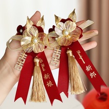 �Y���ػ�����ȫ���������︸ĸ��һ�׻�Y��ᘄe�������Ʒ��ȫ