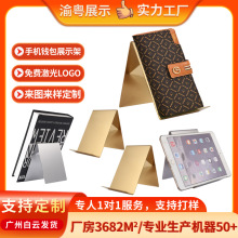 ���P�б������֙Cƽ��֧������D���ְ��X����м����r��չʾ��