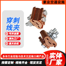 �~�X���́K�Ͼ��A��������羳���AJBTL16-120�����X���A50-240