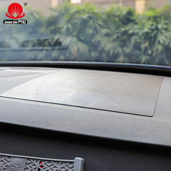 Flash car center console mobile phone anti-slip mat high temperature resistant storage mat large leather texture car anti-slip mat silicone