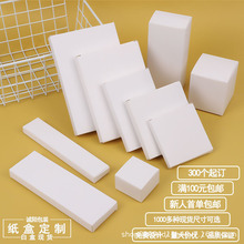 72-80mm�׿�����ͨ�ð��b�б⼈��ţƤ���ۯB�а׺��ӬF؛���l