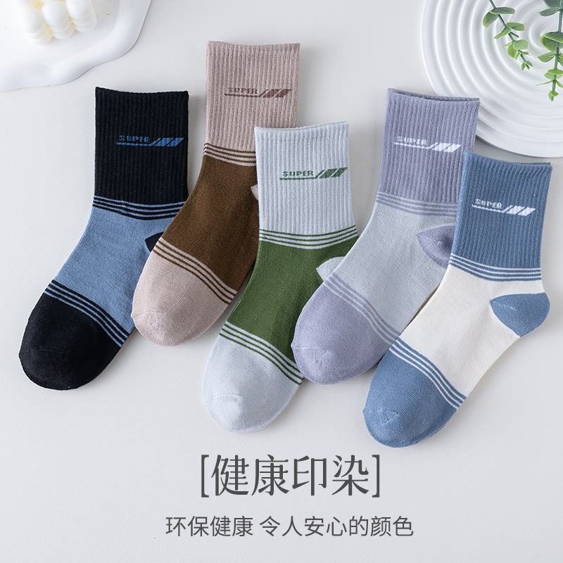 诸暨袜子男春秋款轻便跑步运动休闲船袜地摊货源批发男短袜新款袜|undefined