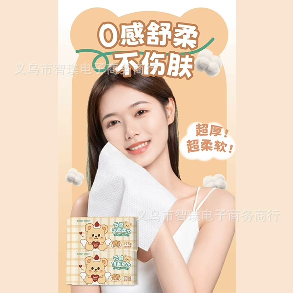 Dessert Bear Face Towel