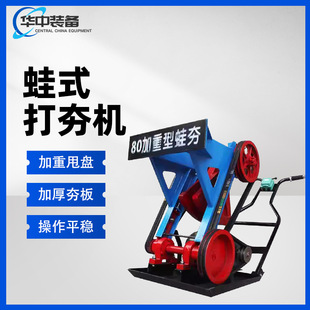 ��ʽ�򺻙C60 80����ʽ�򺻙C 늄��ܺ��C ·���ػ������C