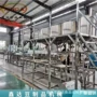 自动化一键式可调商用豆腐干机