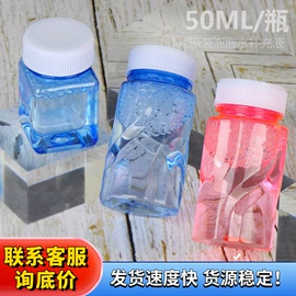 发光玩具;减压玩具;泡泡玩具