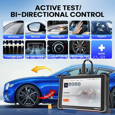 Full System Diagnostics – Avtomobil diaqnostika alətləri