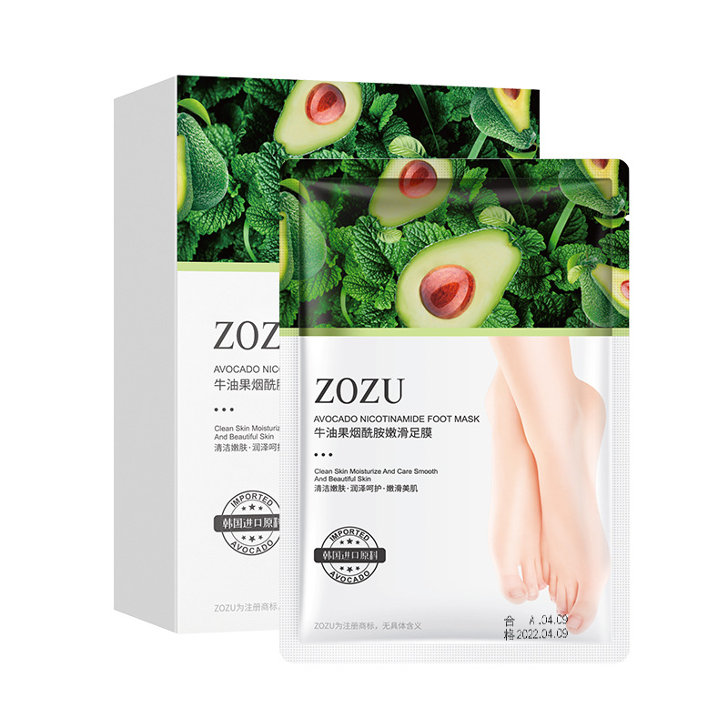 ZOZU aguacate nicotinamida máscara de manos suave máscara de pies humectante máscara de manos suaves mejora máscara de pies secos al por mayor image 8