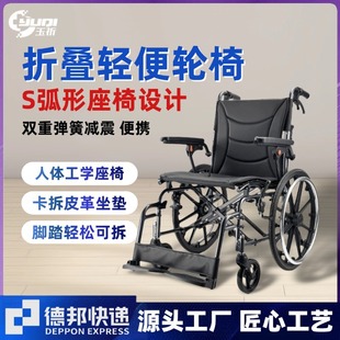 ���W����݆���ۯB�p���yС���ք�����܇���Sֱ�N���ֿ���݆��