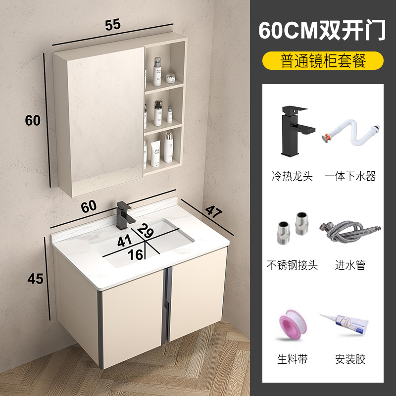 Estilo crema fabricante de gabinete de baño de aluminio espacio lavabo gabinete combinación lavabo fregadero mesa de lavado de cerámica cuenca integrada