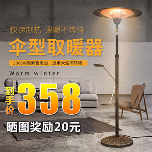 ��̽����ȡů��������ʽС̫��ů�������ٟ��ů���҃��ȡů�t