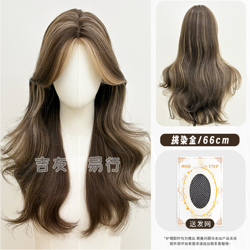 Highlighted gold front lace