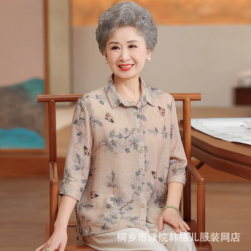 Старушка хлопковая рубашка новая средняя и пожилая женщина бабушка летняя рубашка 60 лет 70 мама летняя рубашка