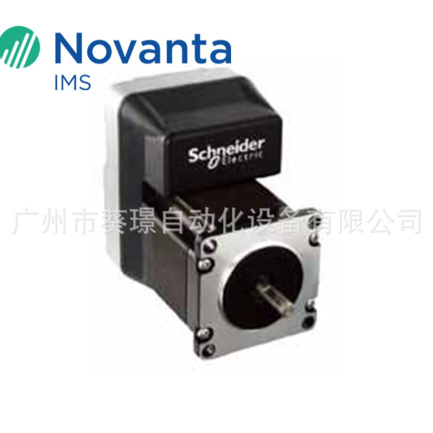 Novanta IMS智能电机LMDON572SchneiderLexiumMDrive ILT2SON572