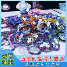 ���ڳ��ߺ��{�����{�¹�����Ħ��̹ɣʯ�̭t��朽�l�����Sˮ����