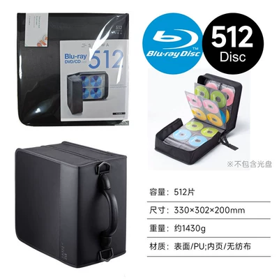 Multimediya və saxlama aksesuarları: Case Car Cd Box - 512-pieces-black