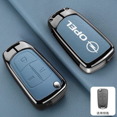 Car key bag Cover Andrasai Feili All-Inclusive Protective - opel-a-model-3-button-double-sided-leather-with-pebbled-blue