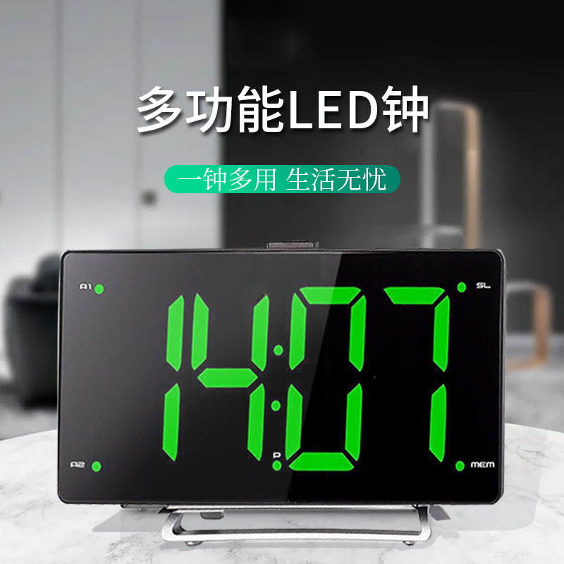 クロスボーダー電気商ledクリエイティブ時計ダブルusb充電fmラジオ多機能寝坊目覚まし時計万年暦|undefined