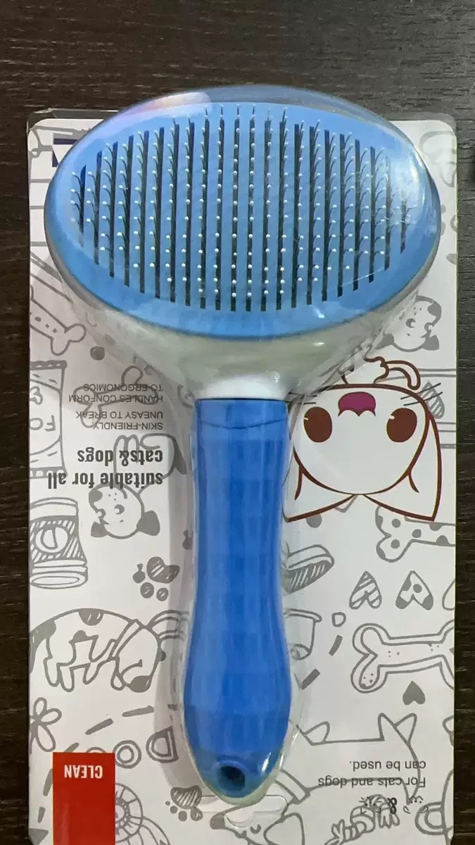 버튼 빗 [블루] 판지 포장