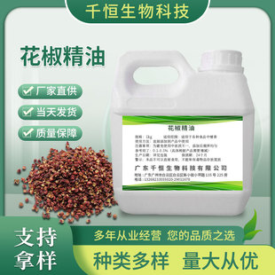 �S�����l�������� �����C��偝�s�Ҝ��� ֲ����ȡ�ߺ�����������